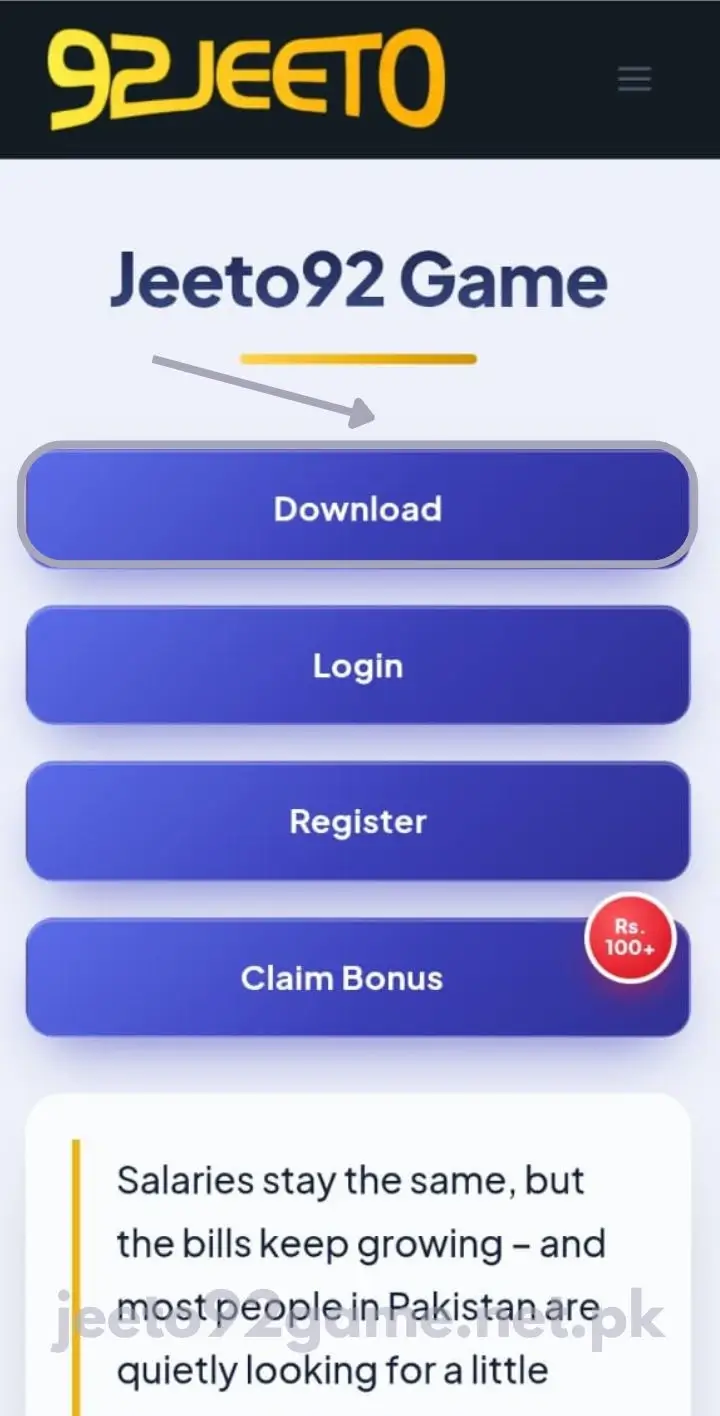 Click Download Button