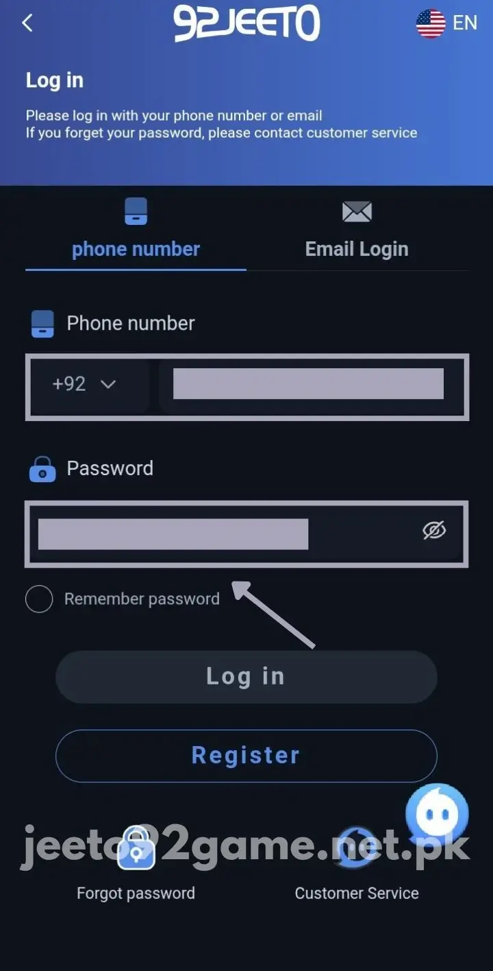 Enter Password for Login