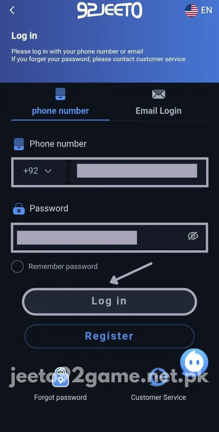 Press Login Button